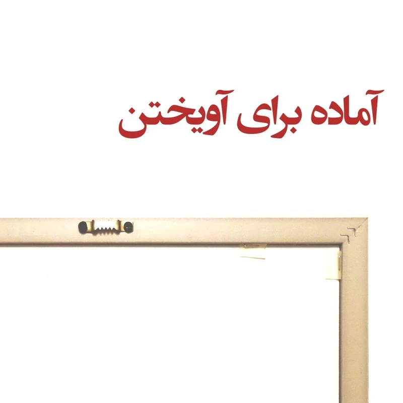تابلو نقاشی اکریلیک به سبک اکسپرسیونیسم مدل تردید - تصویر 3